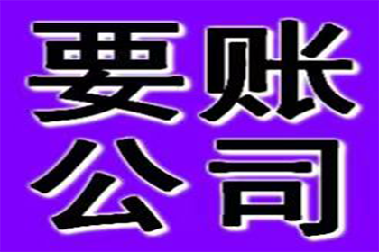 金融借款合同纠纷触犯法律会受罚吗？